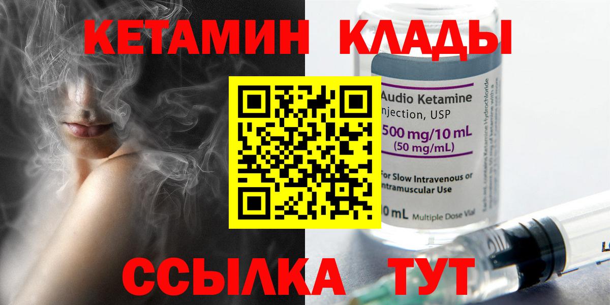 Метадон Арсеньев