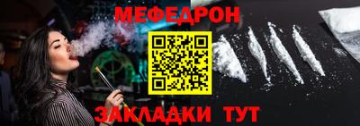 бутик Владимир