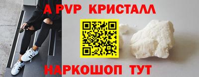 дурь Вышний Волочёк