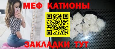 герыч Владикавказ