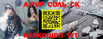 бутик Владимир