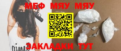 бутик Владимир