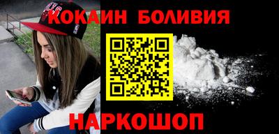 герыч Владикавказ