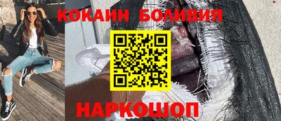 герыч Владикавказ