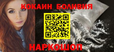 бутик Владимир