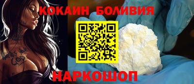 бутик Владимир