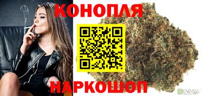 дурь Вышний Волочёк