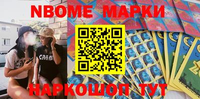 герыч Владикавказ