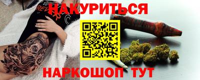 герыч Владикавказ