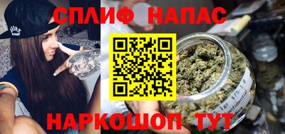 бутик Владимир