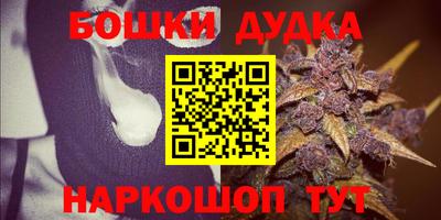 бутик Владимир