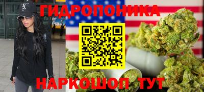 герыч Владикавказ