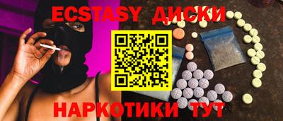 герыч Владикавказ