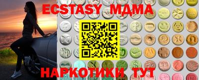 герыч Владикавказ