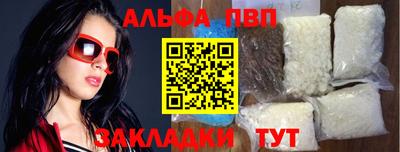 герыч Владикавказ