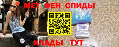 герыч Владикавказ