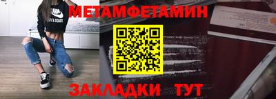 герыч Владикавказ