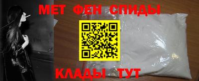 бутик Владимир