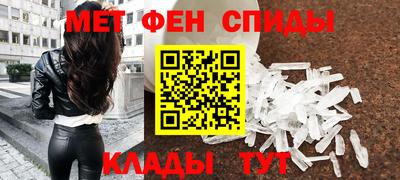 герыч Владикавказ