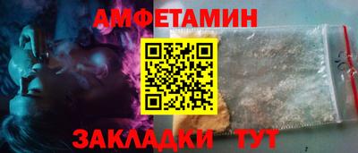 герыч Владикавказ