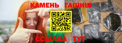 герыч Владикавказ