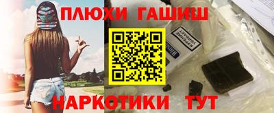 бутик Владимир