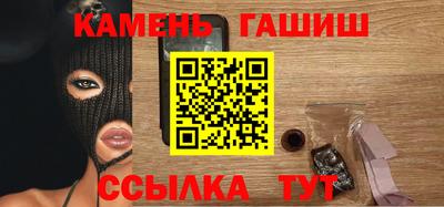 круглые Вязьма