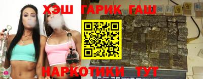 бутик Владимир