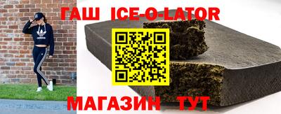 бутик Владимир