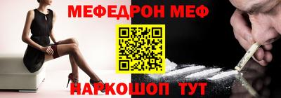 герыч Владикавказ
