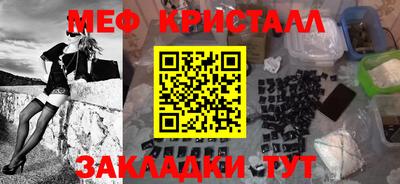 бутик Владимир